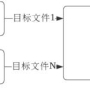 cpp_ref_0_complie_2.jpg